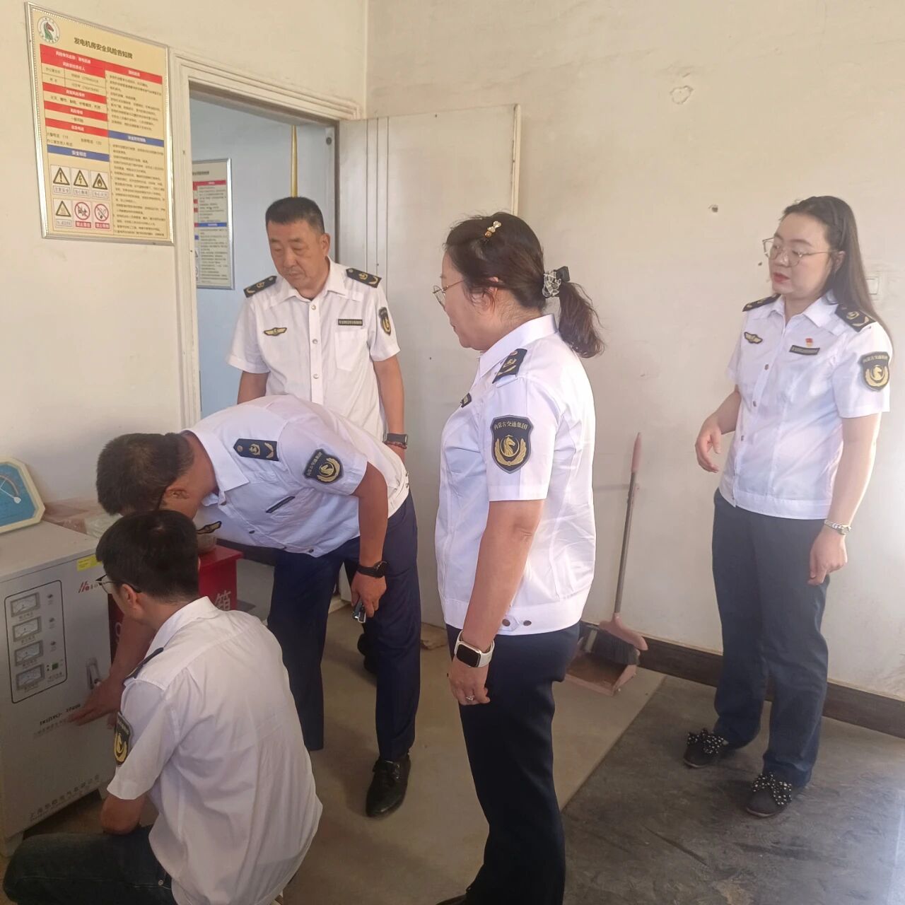 女人与公狍交酡女免费