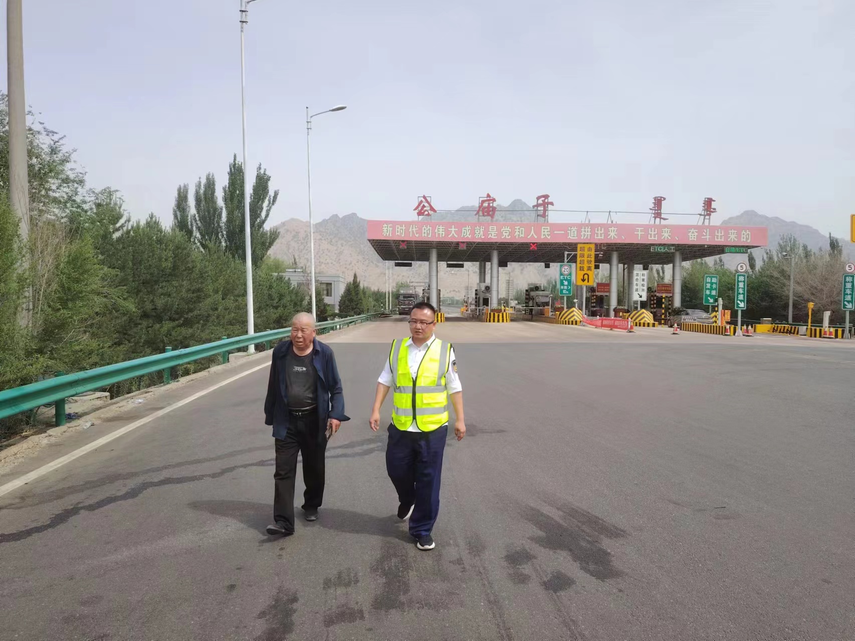 女人与公狍交酡女免费