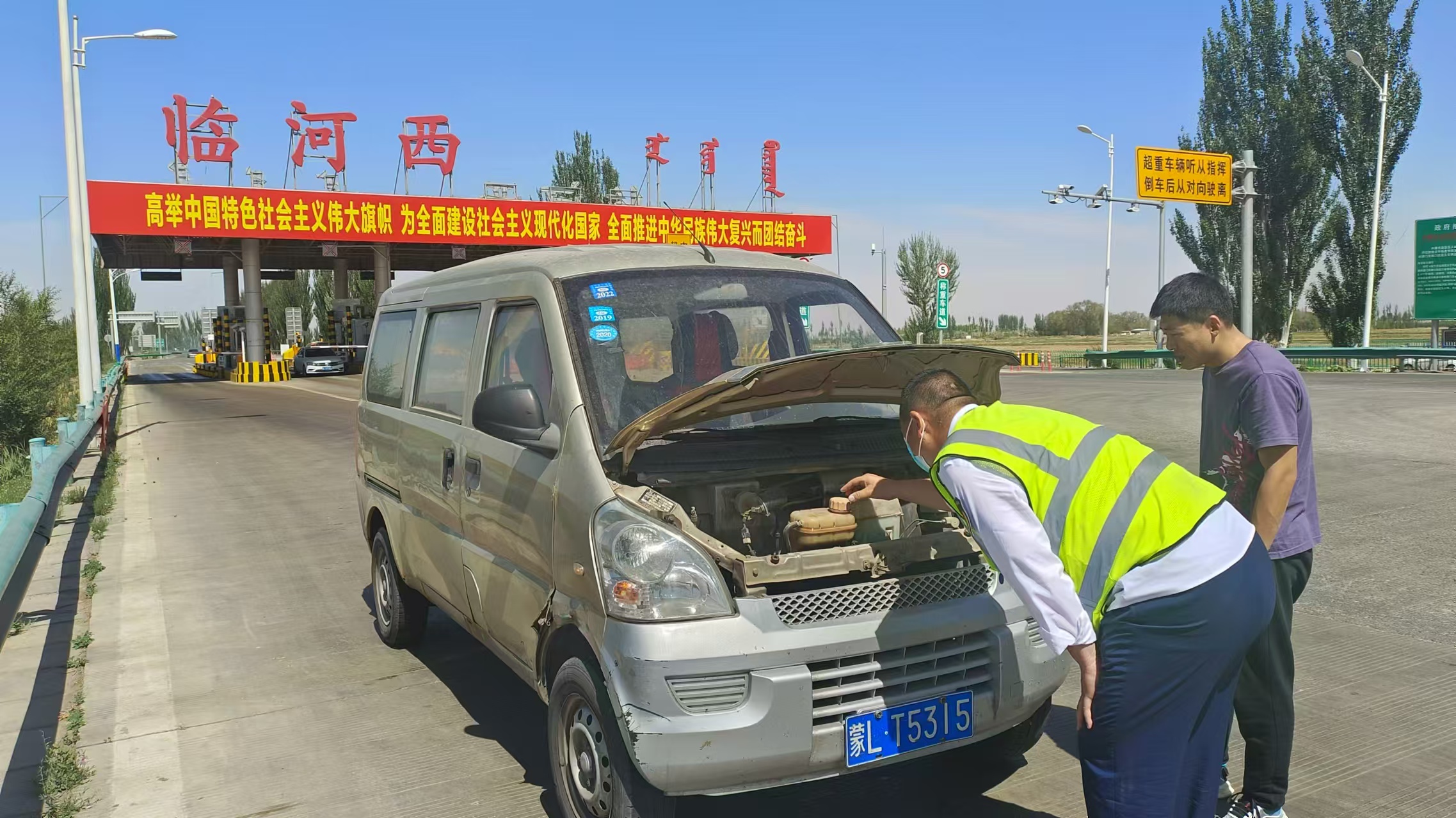 女人与公狍交酡女免费