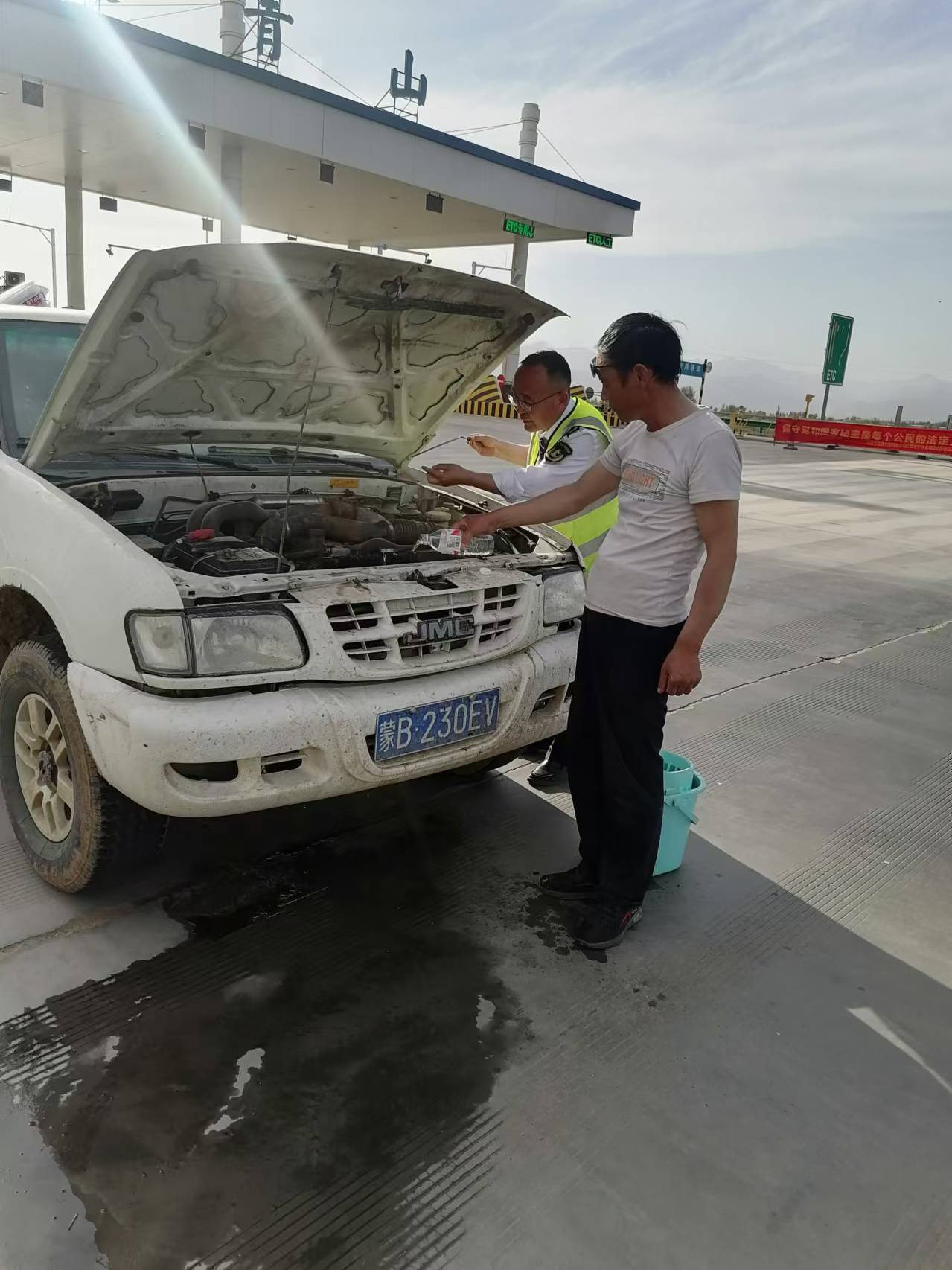 女人与公狍交酡女免费