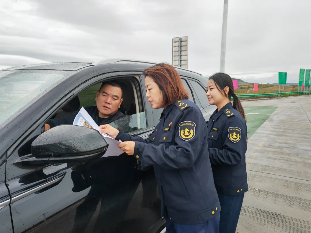 女人与公狍交酡女免费