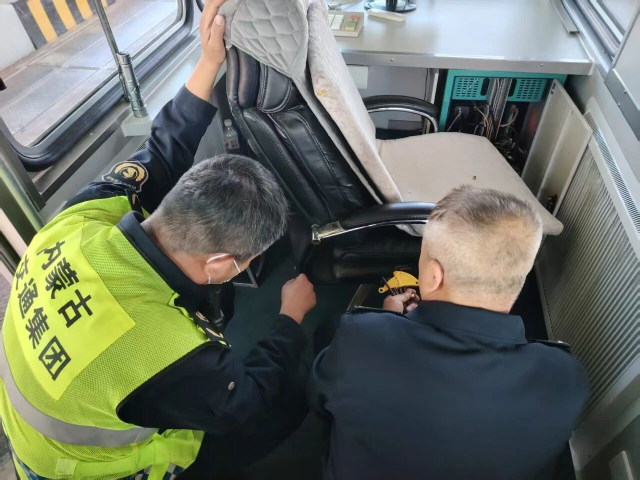 女人与公狍交酡女免费