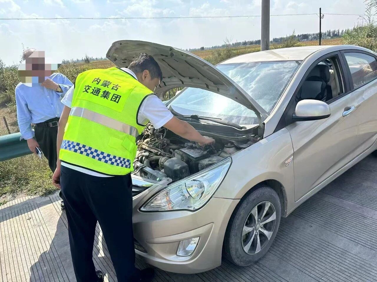 女人与公狍交酡女免费