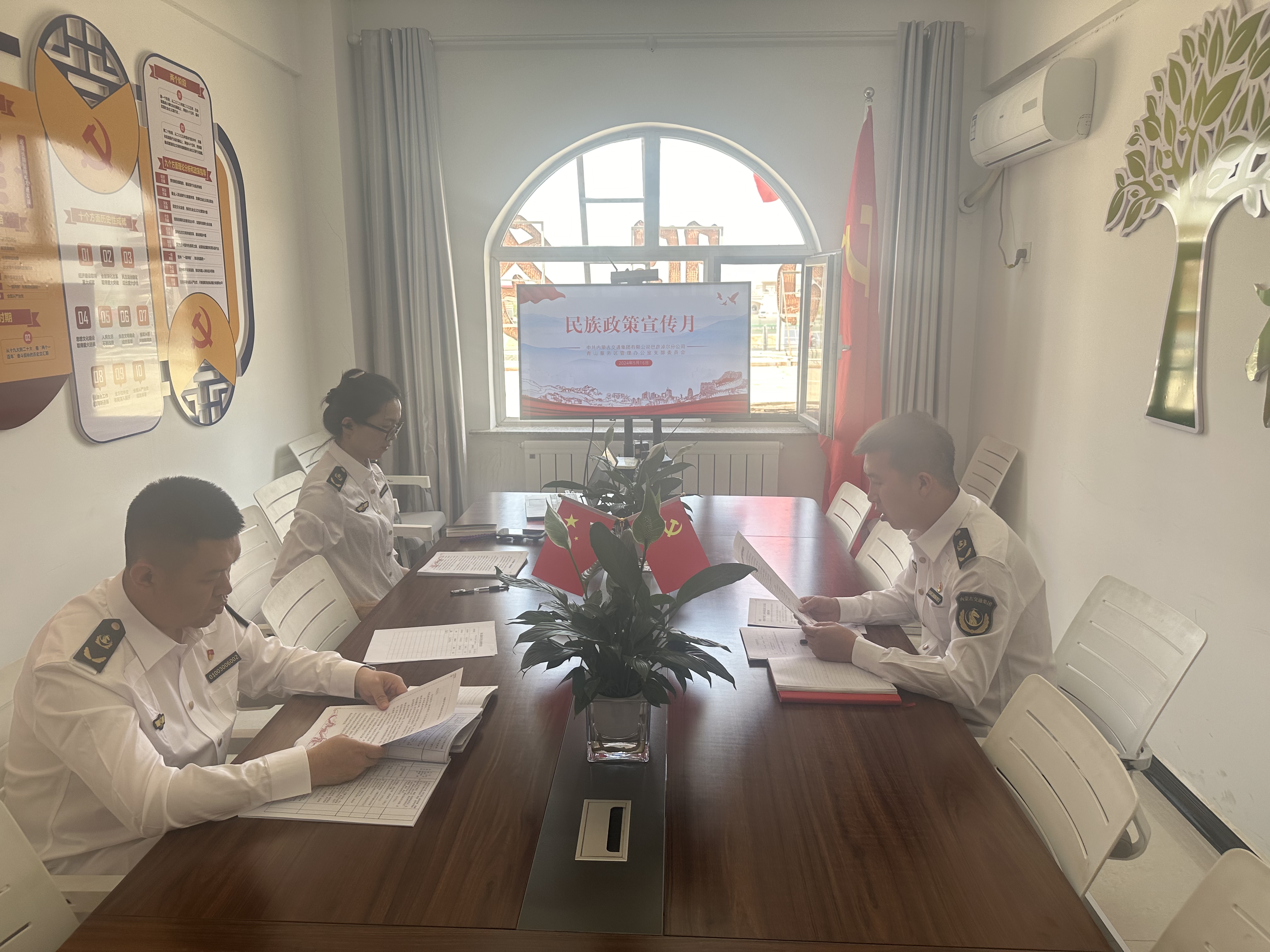 女人与公狍交酡女免费