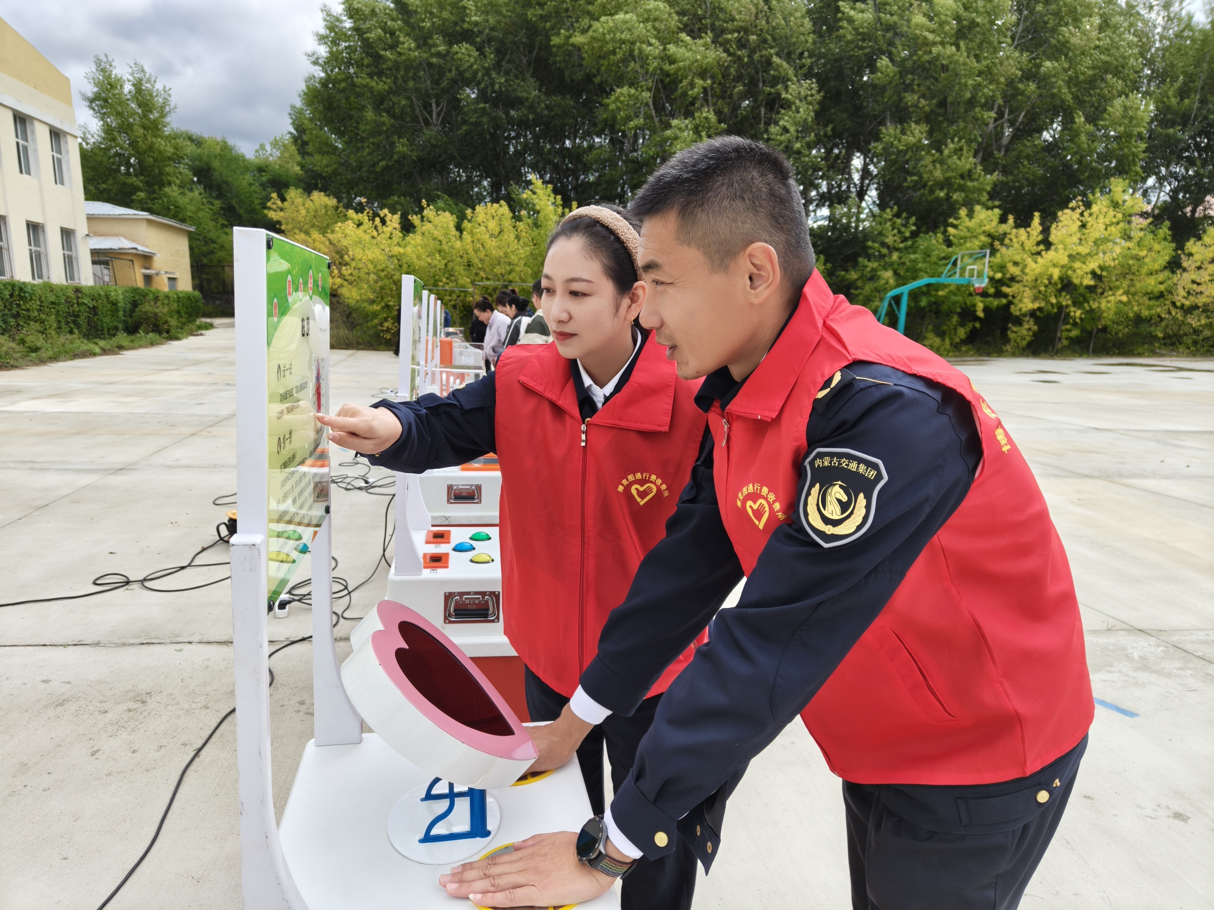 女人与公狍交酡女免费