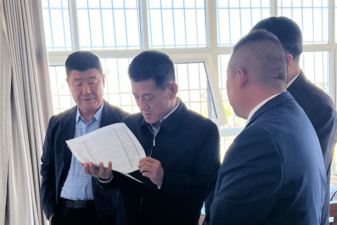 女人与公狍交酡女免费