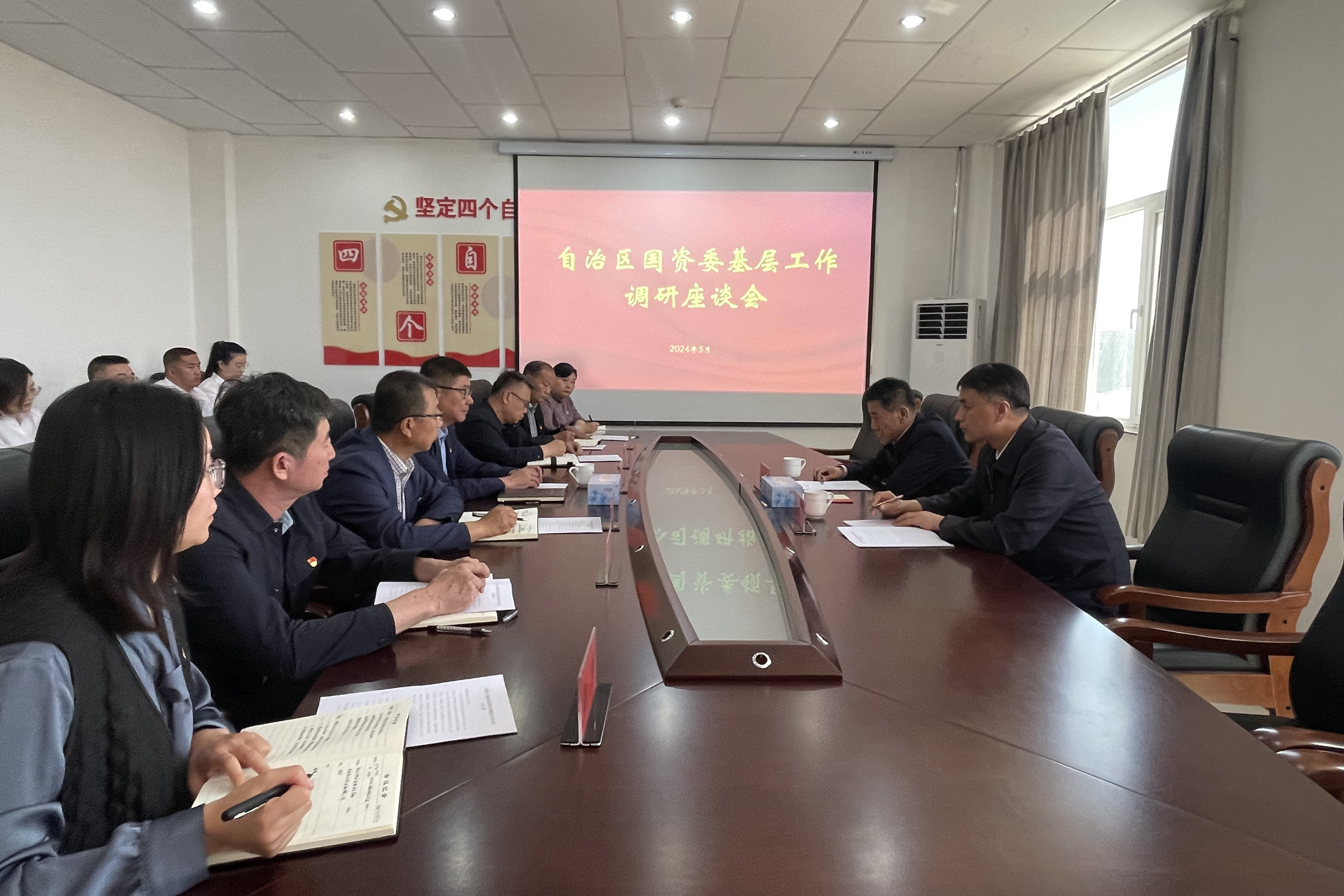 女人与公狍交酡女免费