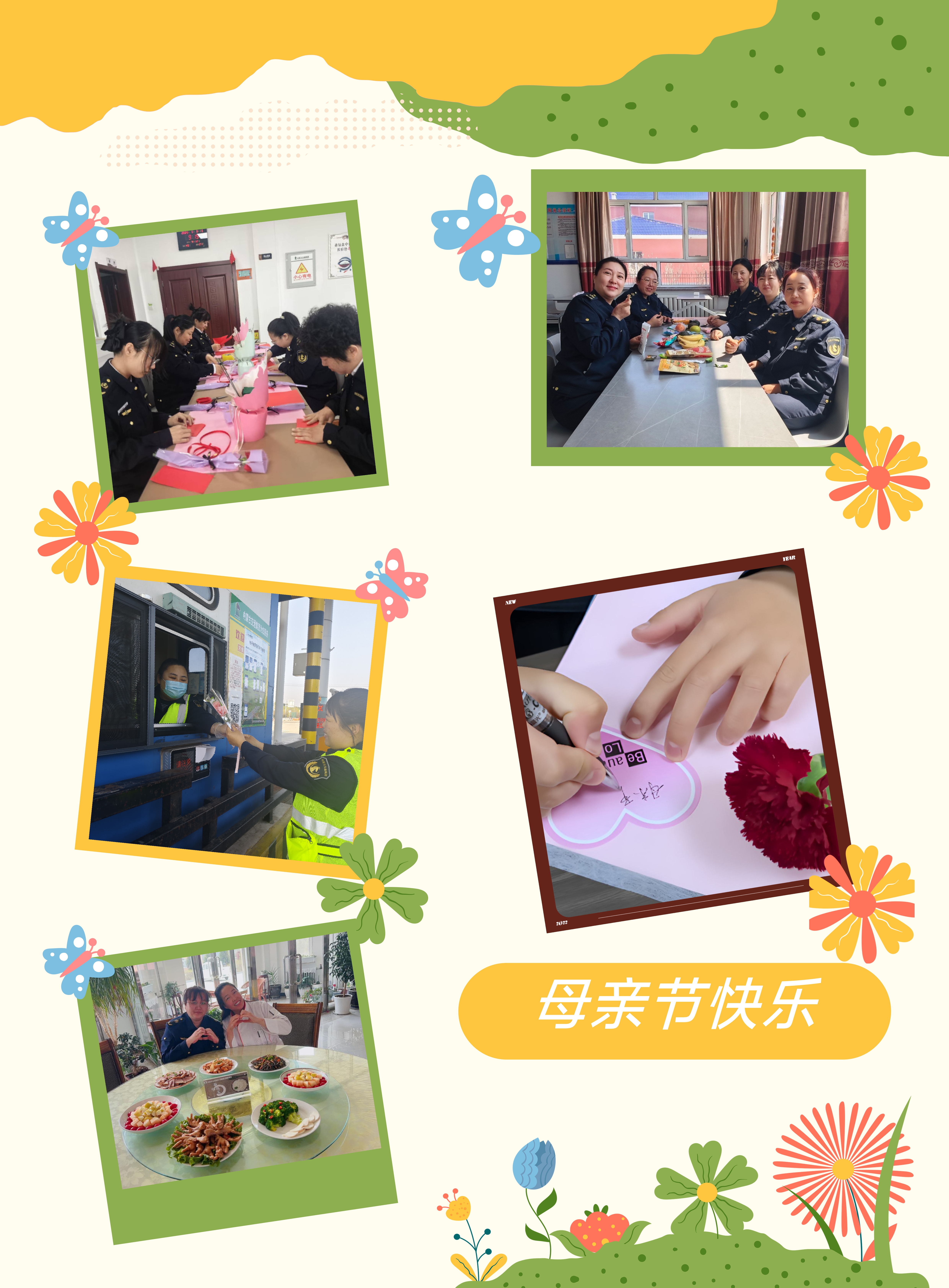 女人与公狍交酡女免费