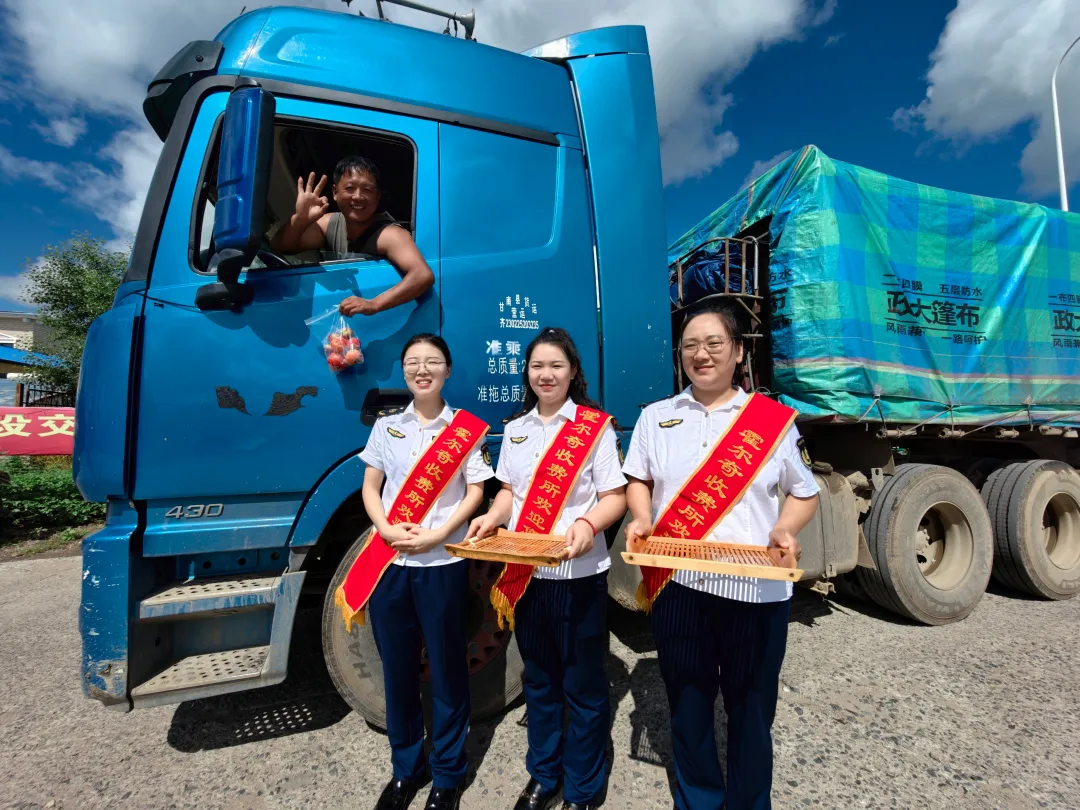 女人与公狍交酡女免费