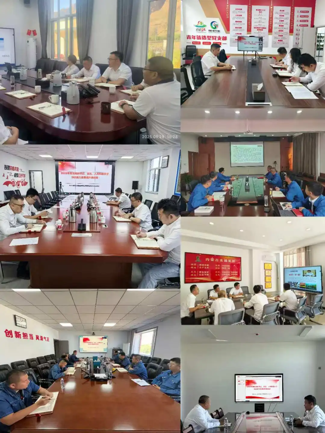 女人与公狍交酡女免费