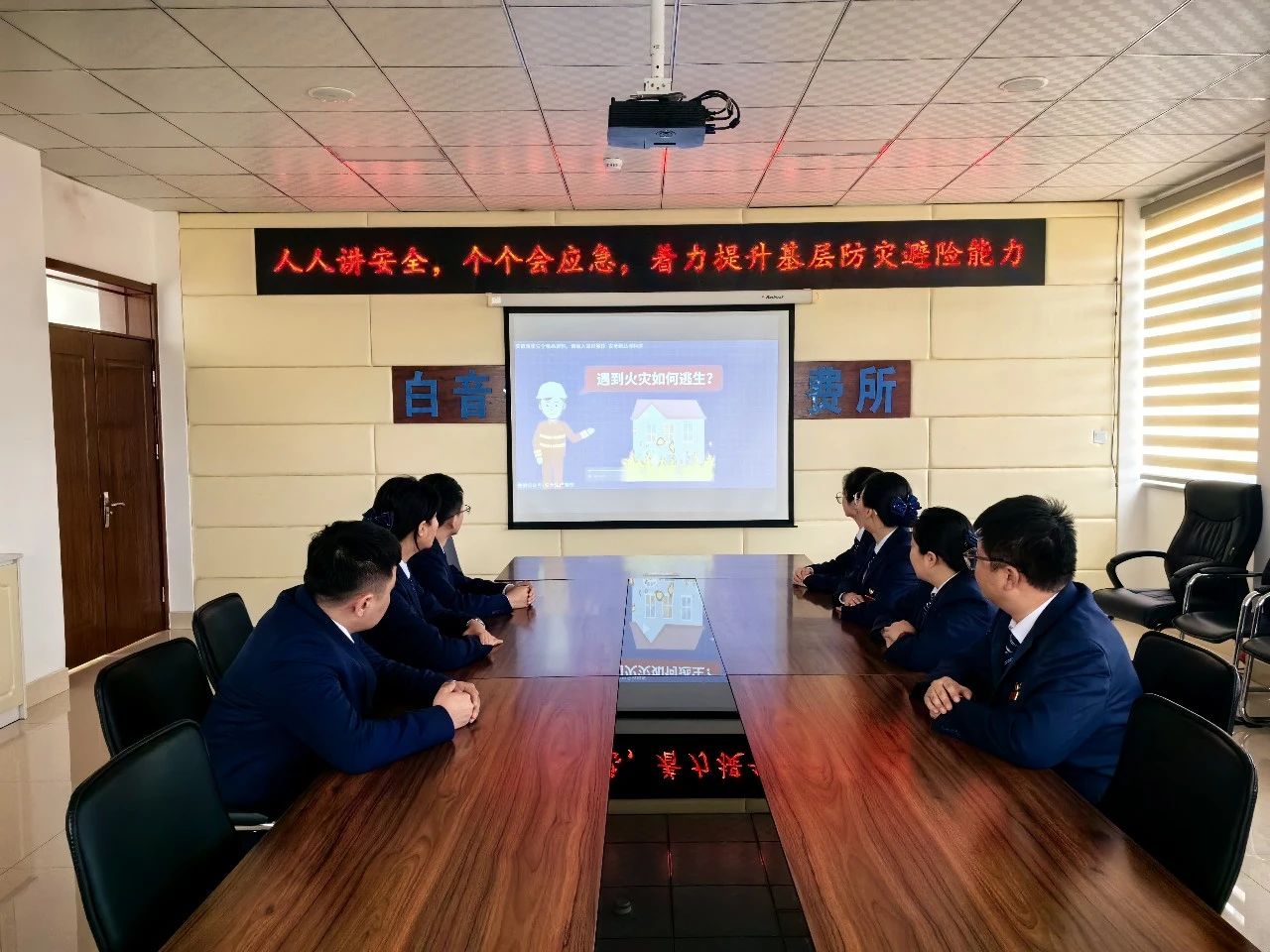 女人与公狍交酡女免费