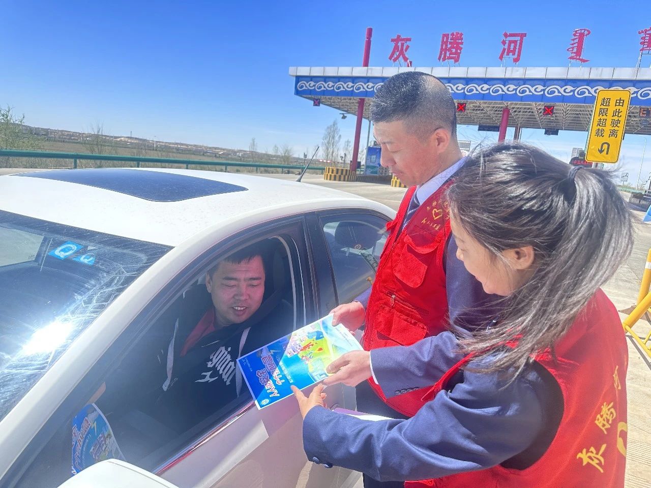 女人与公狍交酡女免费