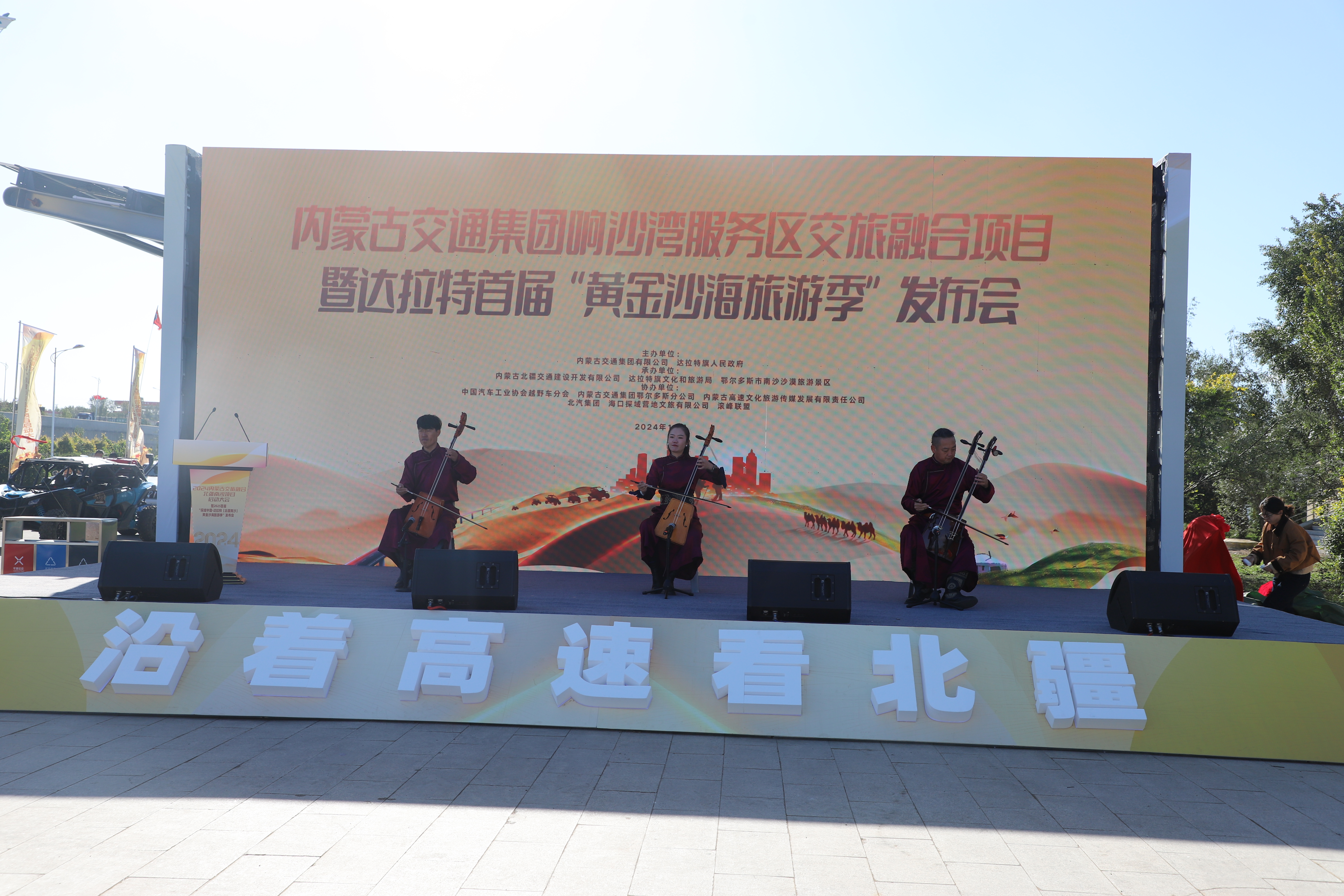 女人与公狍交酡女免费