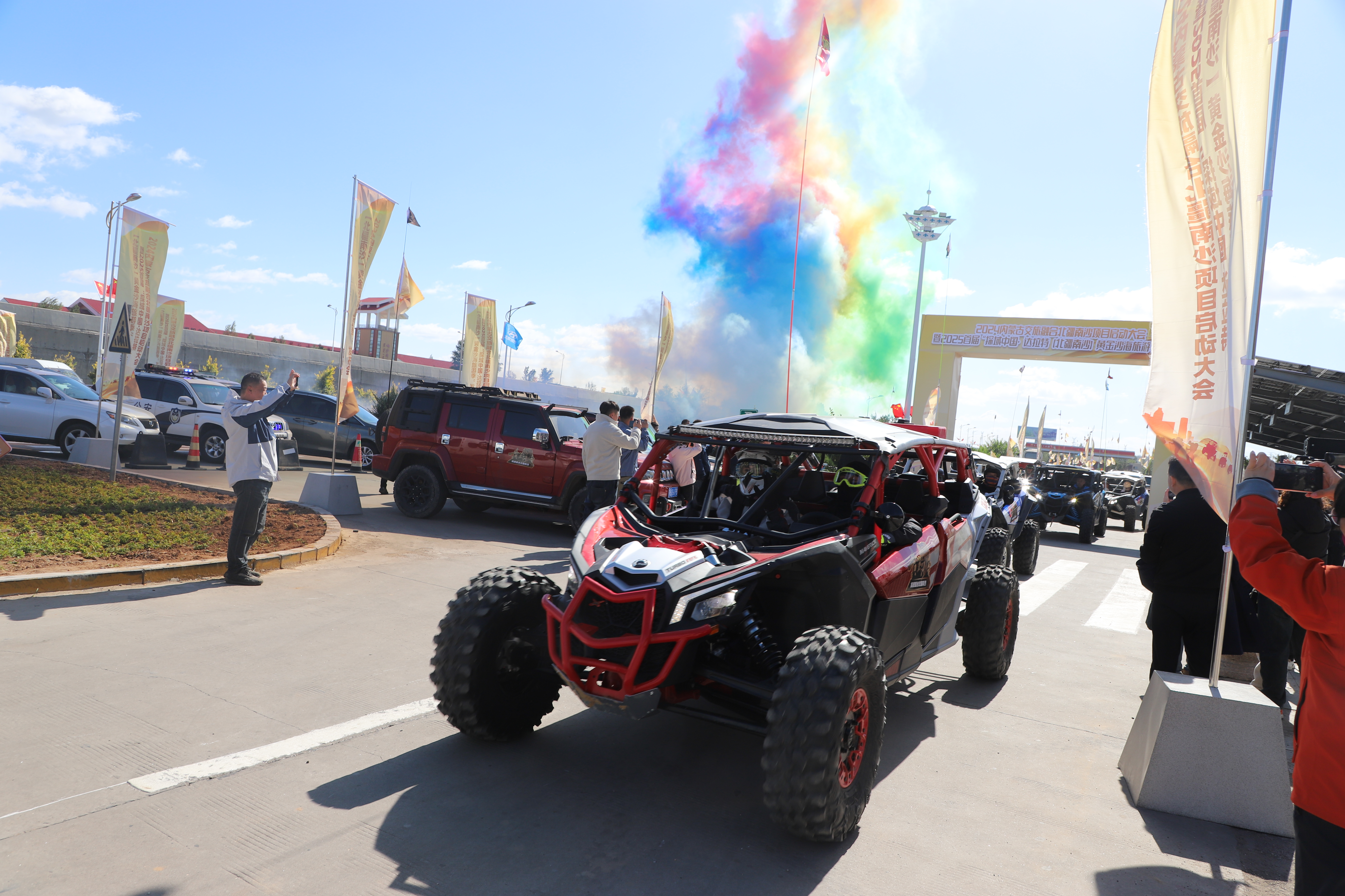 女人与公狍交酡女免费