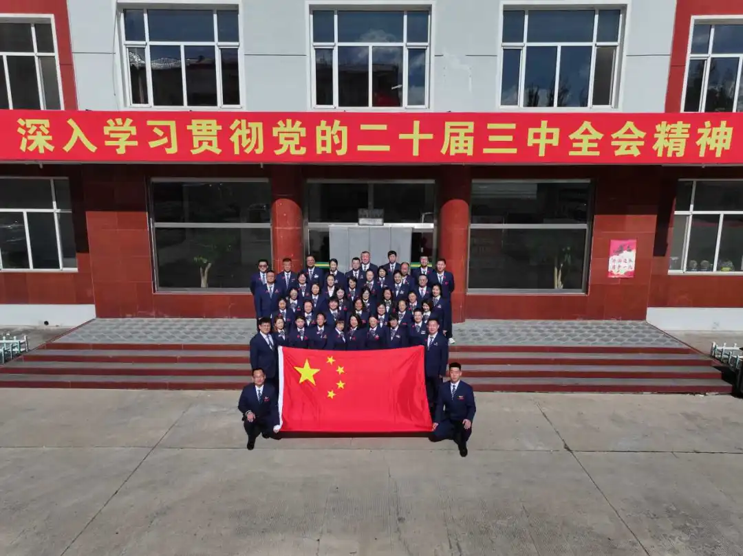 女人与公狍交酡女免费