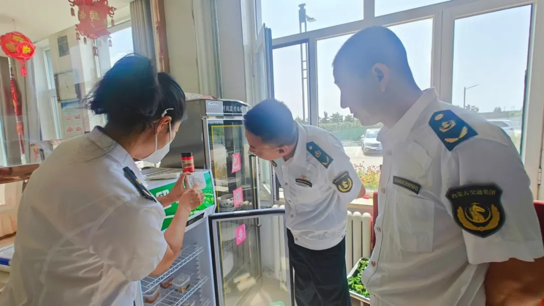 女人与公狍交酡女免费