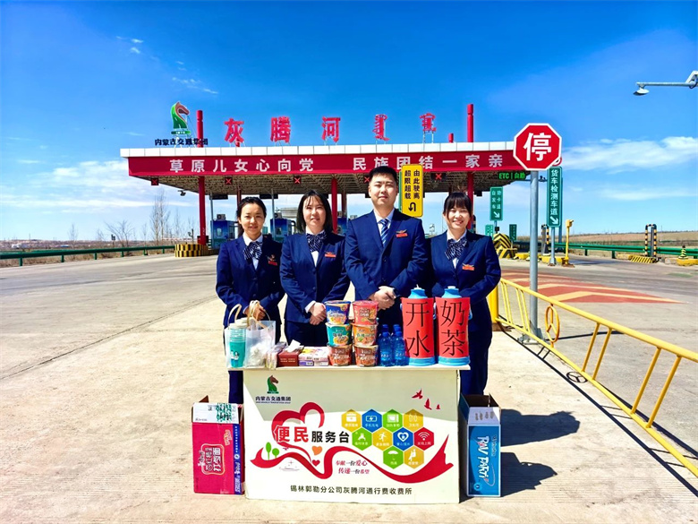 女人与公狍交酡女免费