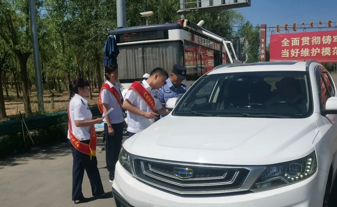 女人与公狍交酡女免费