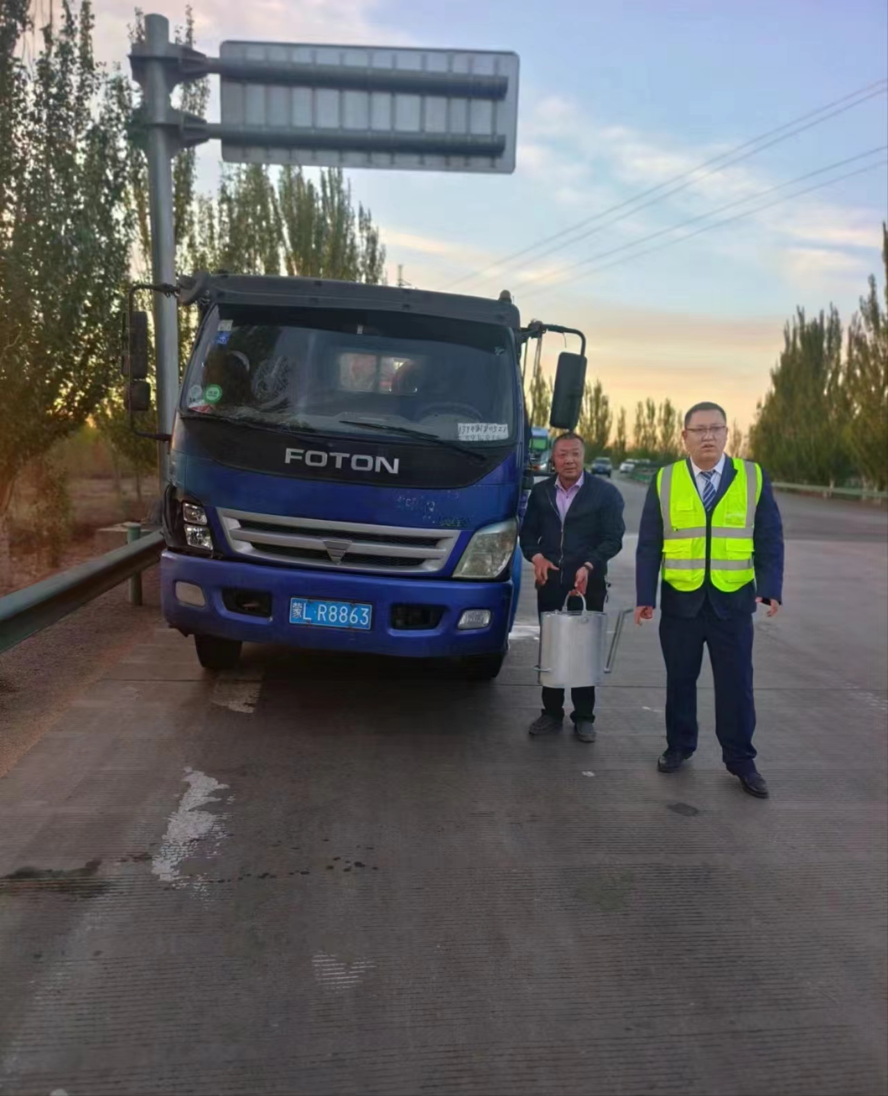 女人与公狍交酡女免费