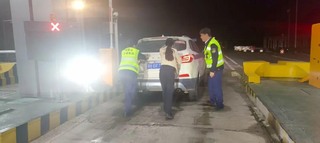 女人与公狍交酡女免费