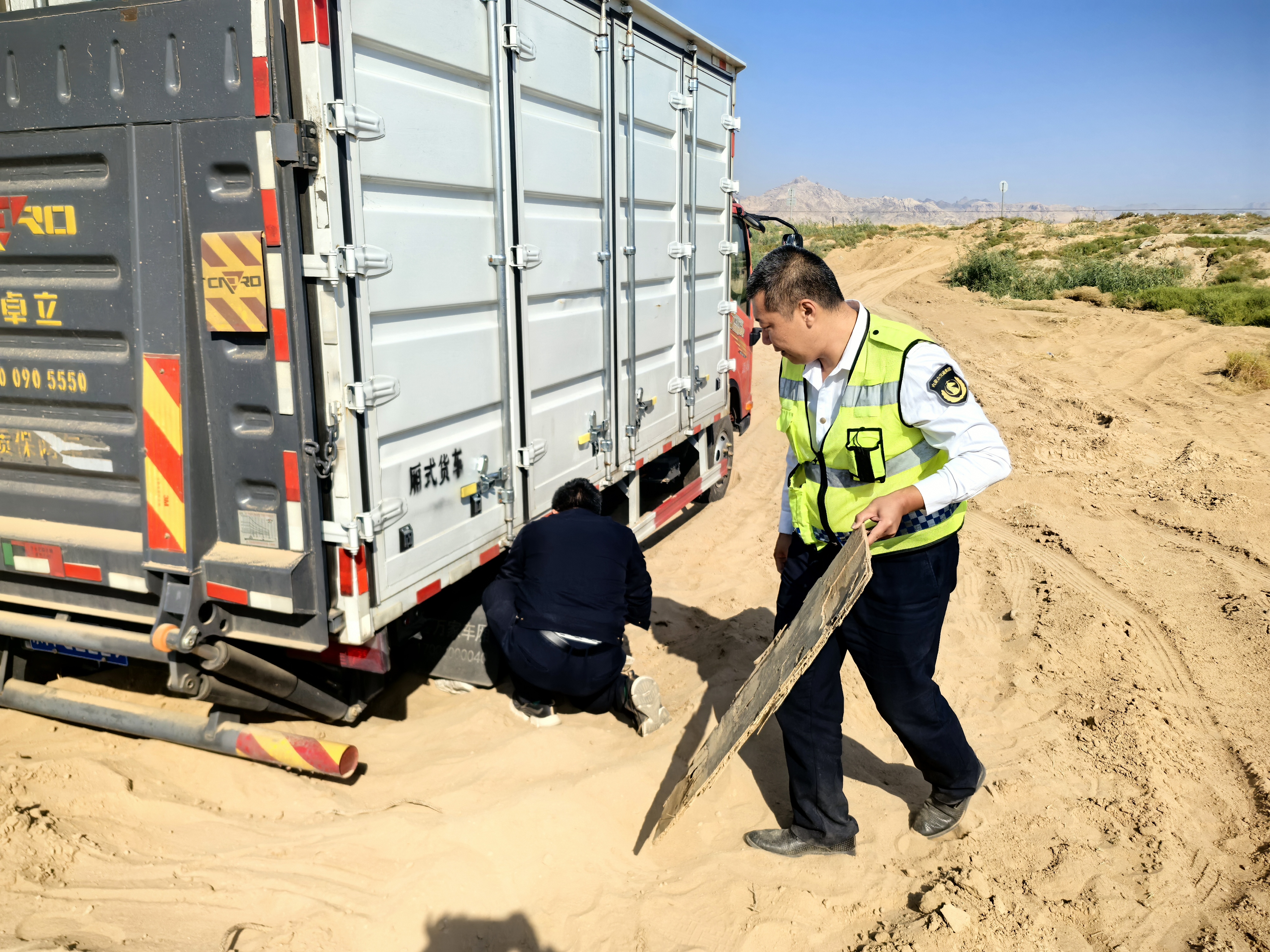 女人与公狍交酡女免费