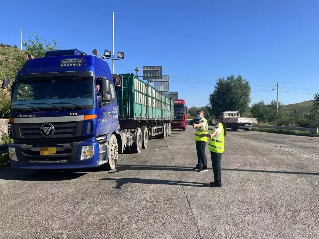 女人与公狍交酡女免费