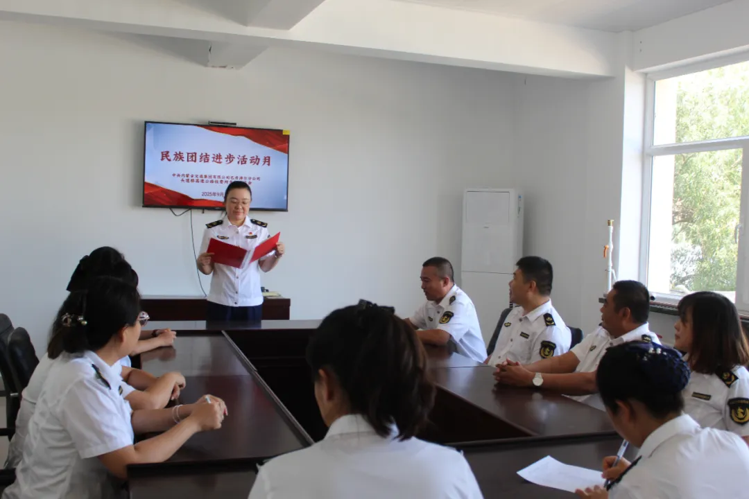 女人与公狍交酡女免费