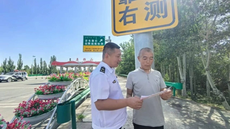 女人与公狍交酡女免费