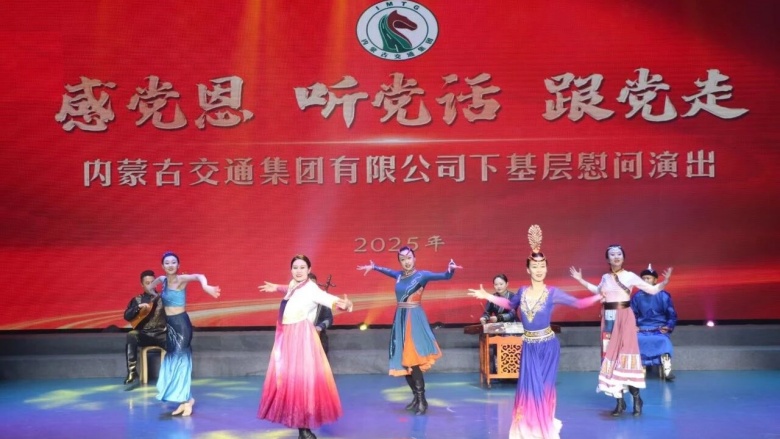 女人与公狍交酡女免费