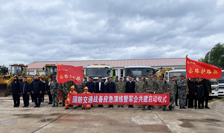 女人与公狍交酡女免费