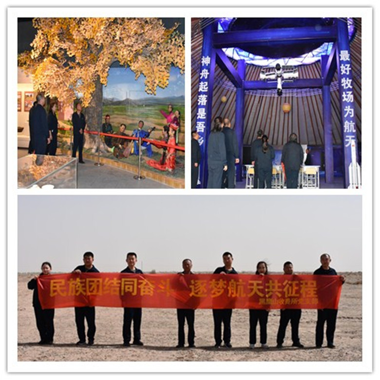 女人与公狍交酡女免费