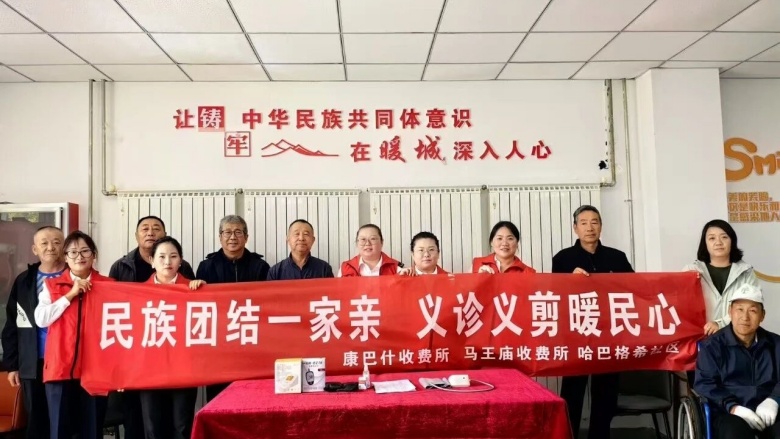 女人与公狍交酡女免费