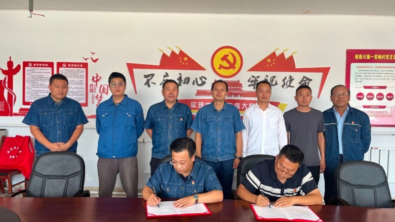 女人与公狍交酡女免费