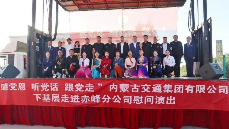 女人与公狍交酡女免费