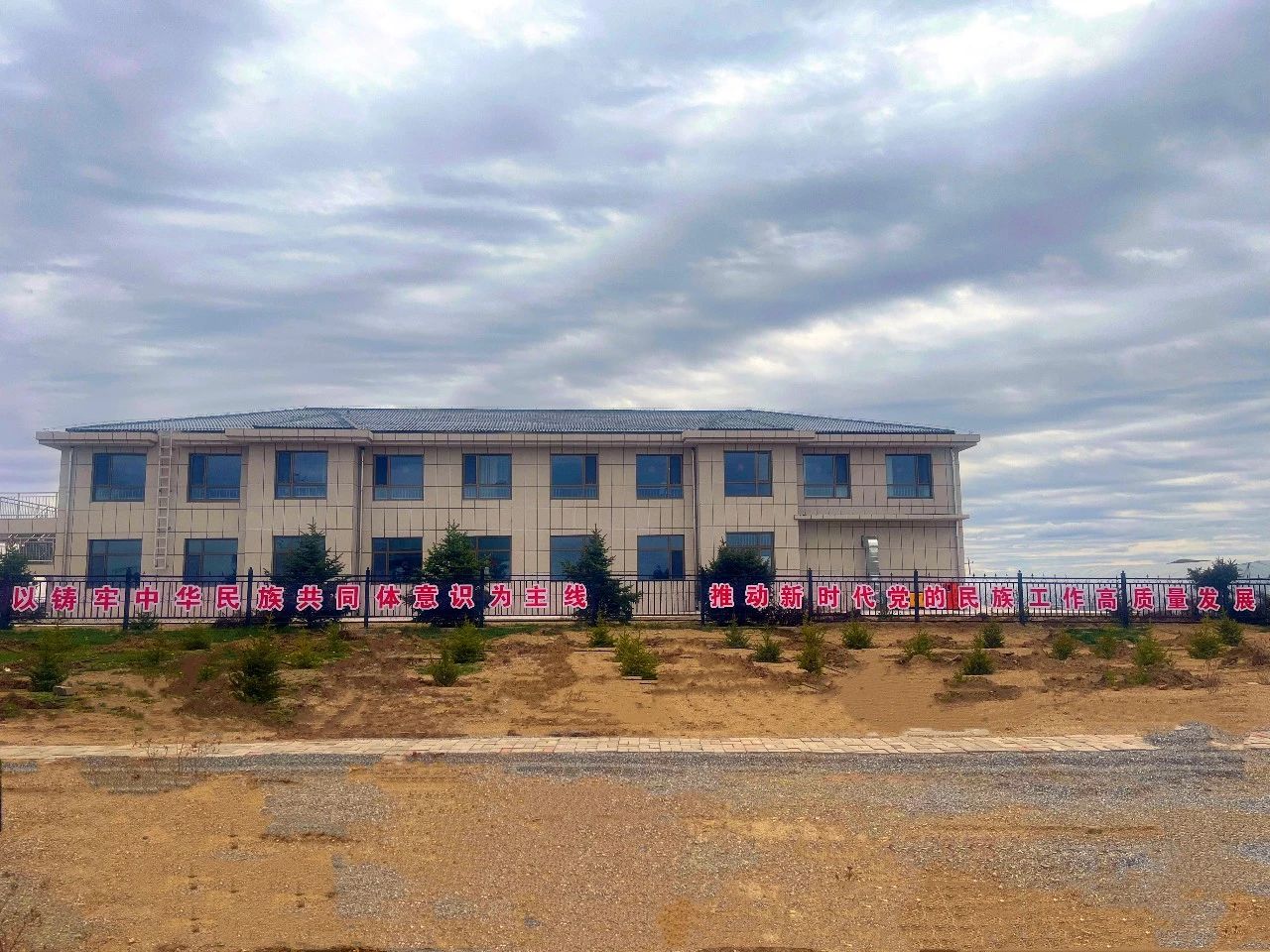 女人与公狍交酡女免费