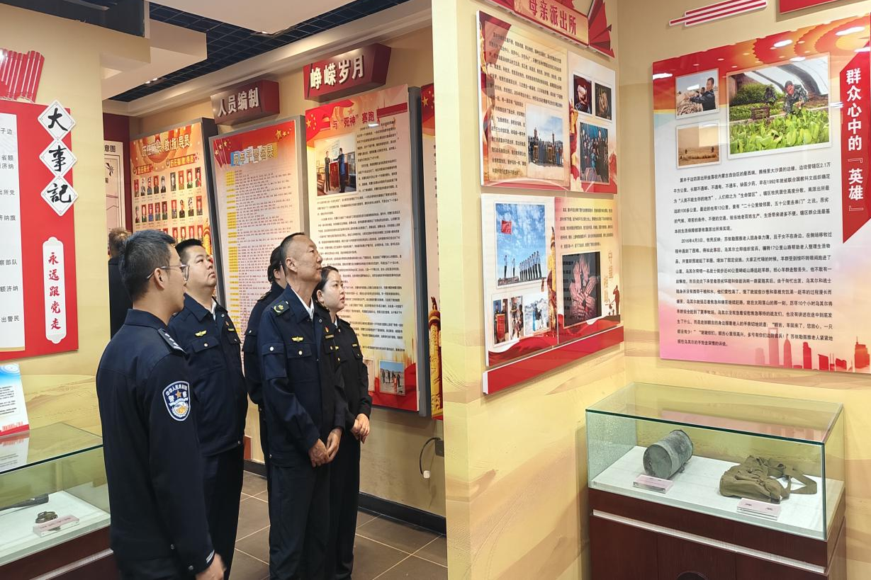 女人与公狍交酡女免费