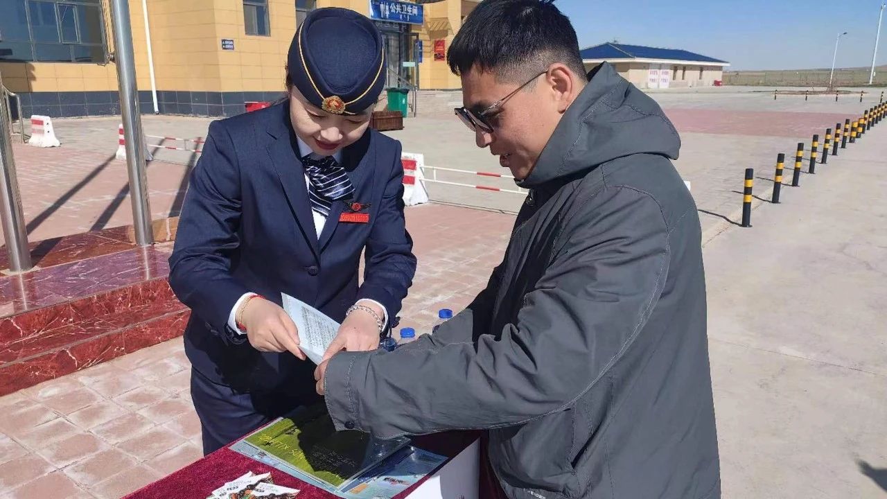 女人与公狍交酡女免费