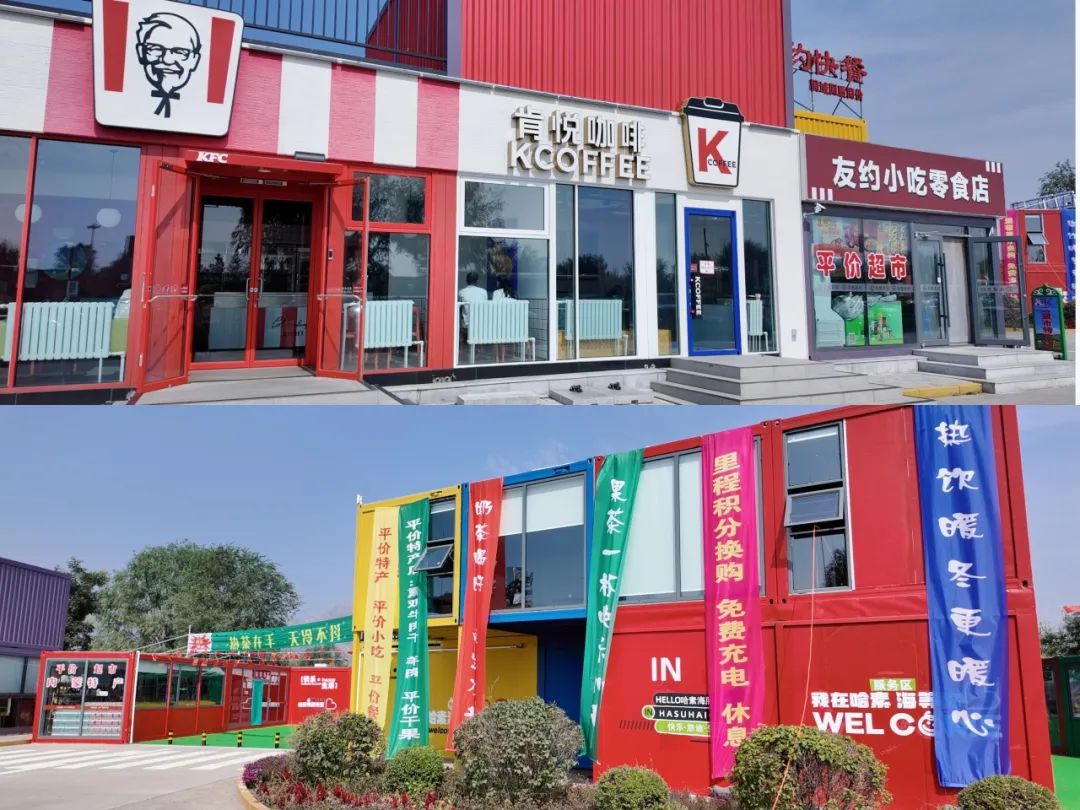 女人与公狍交酡女免费