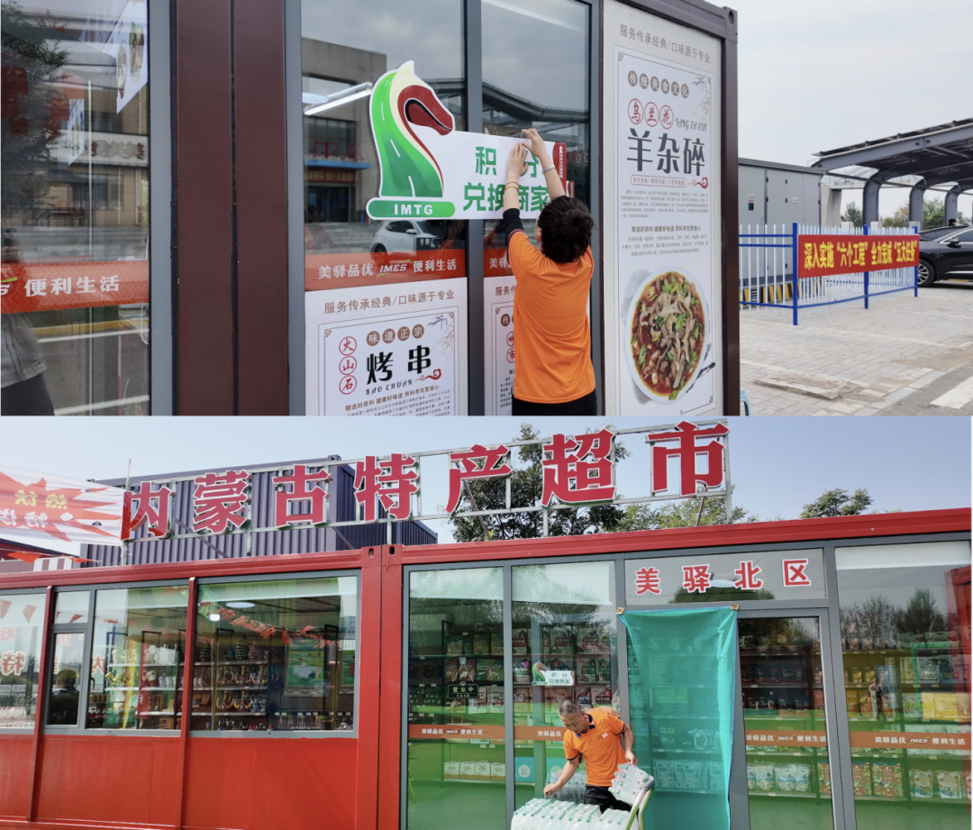 女人与公狍交酡女免费