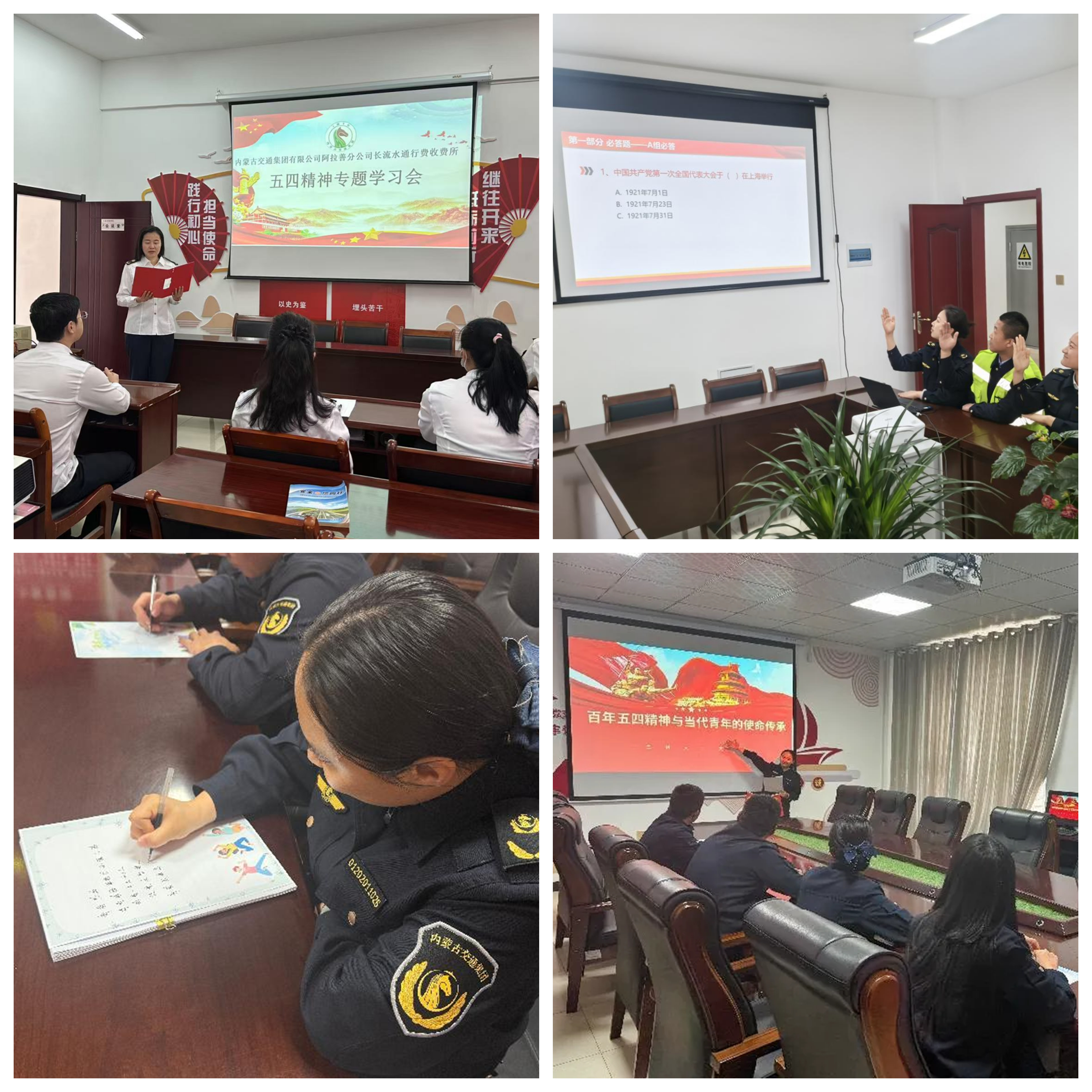 女人与公狍交酡女免费