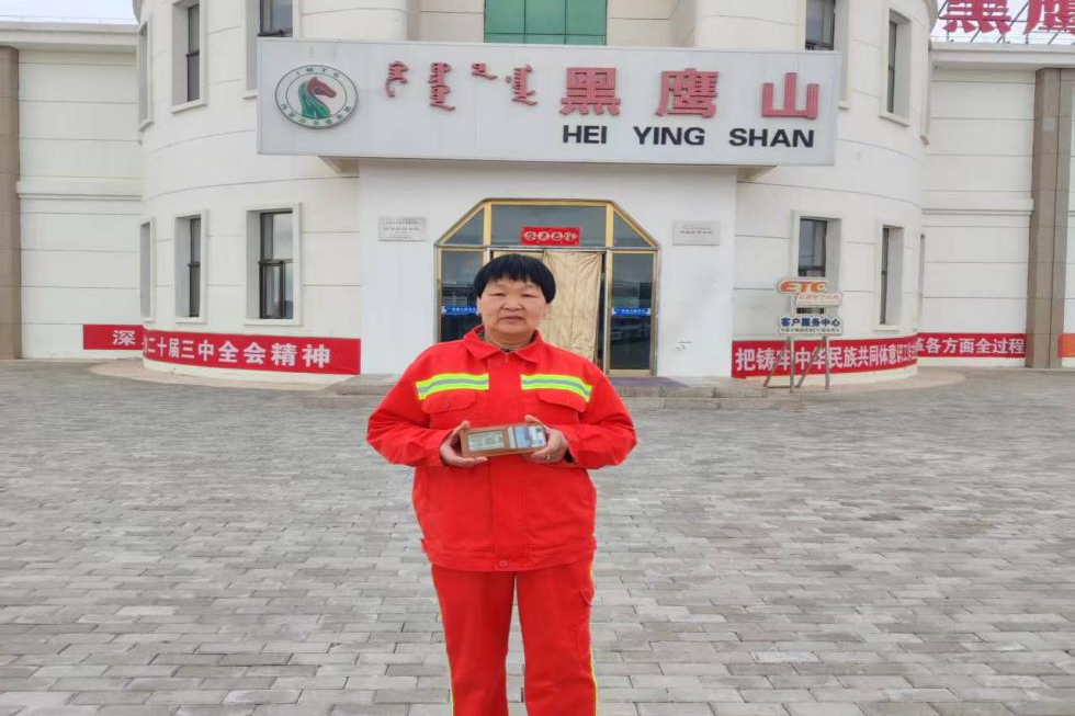 女人与公狍交酡女免费