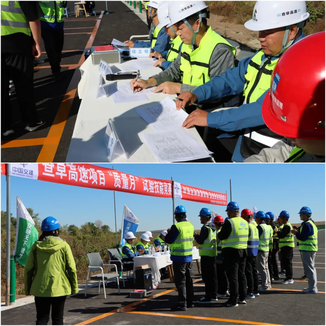 女人与公狍交酡女免费