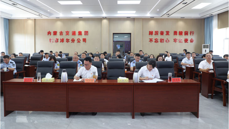 女人与公狍交酡女免费