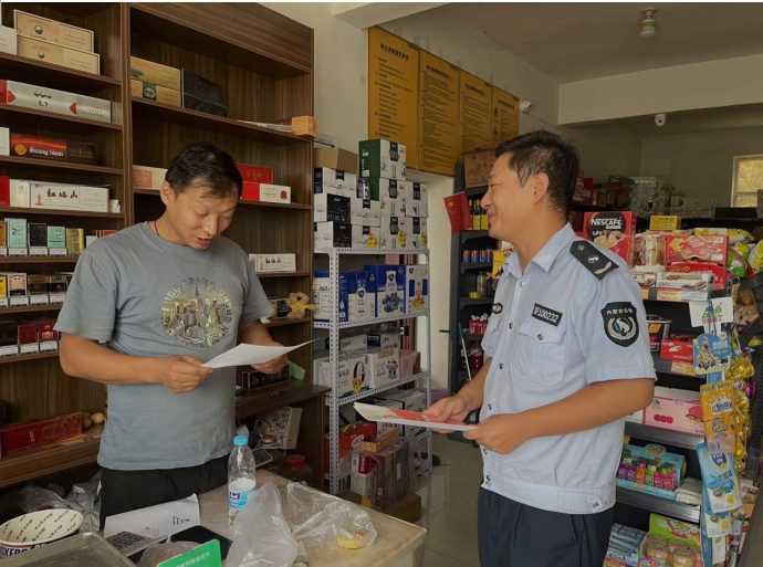 女人与公狍交酡女免费