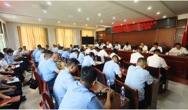 女人与公狍交酡女免费