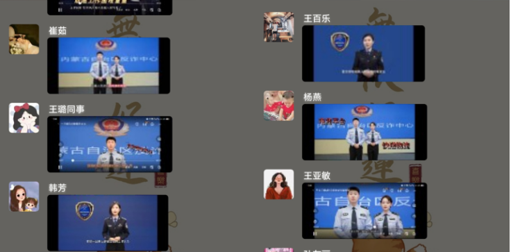 女人与公狍交酡女免费