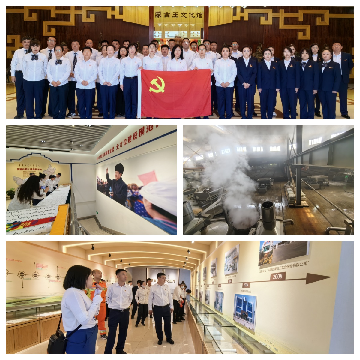 女人与公狍交酡女免费