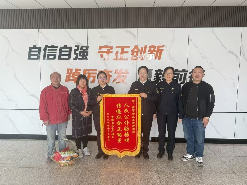 女人与公狍交酡女免费