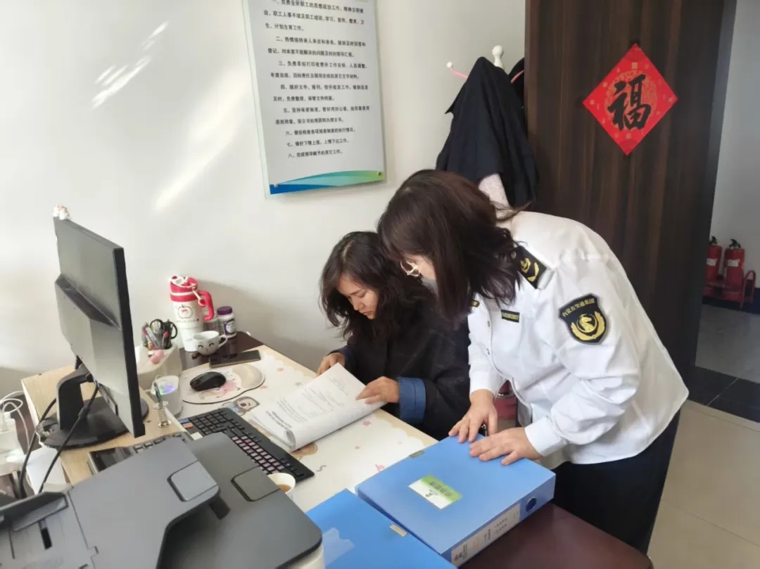 女人与公狍交酡女免费