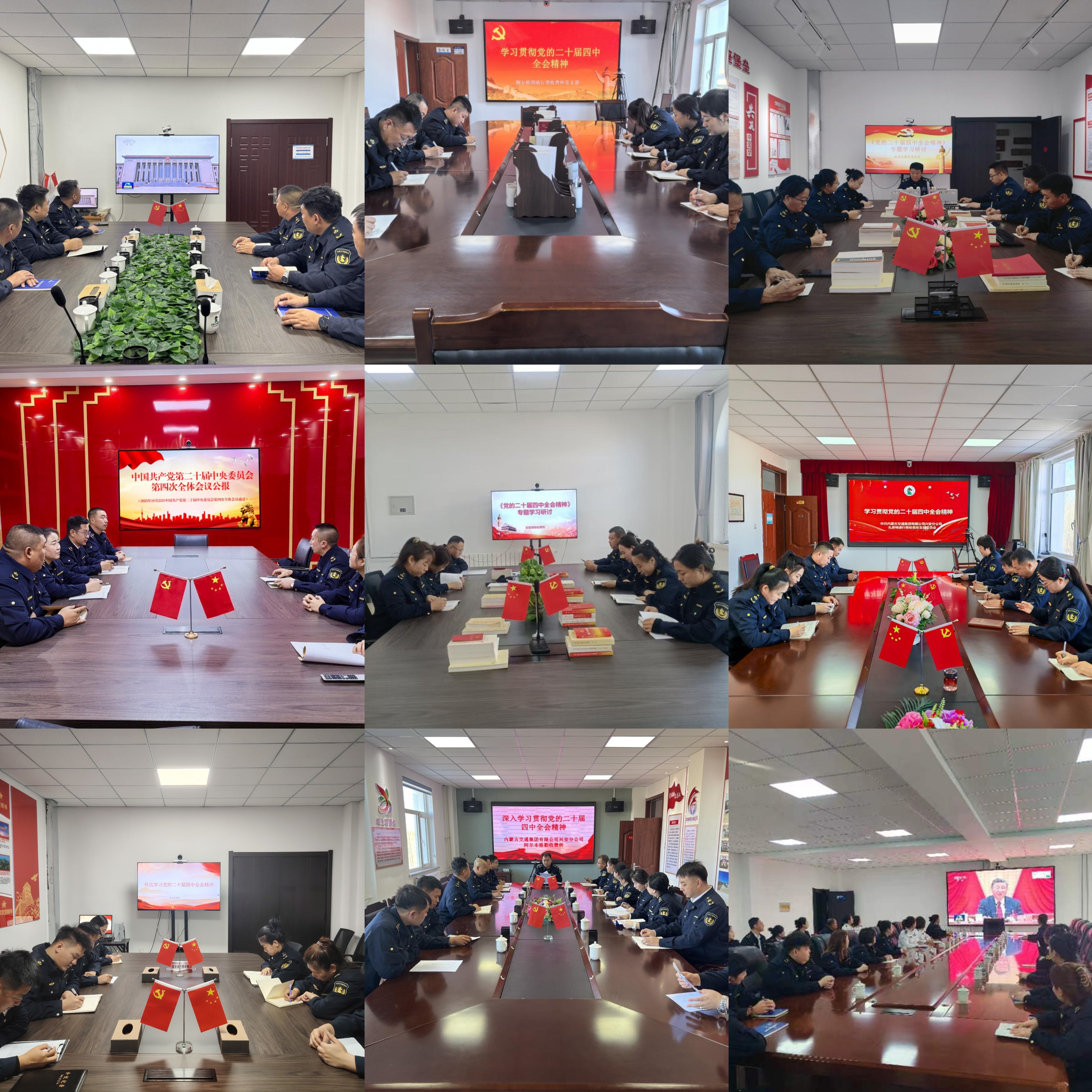 女人与公狍交酡女免费